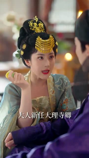 朱门骨（76集）在线观看