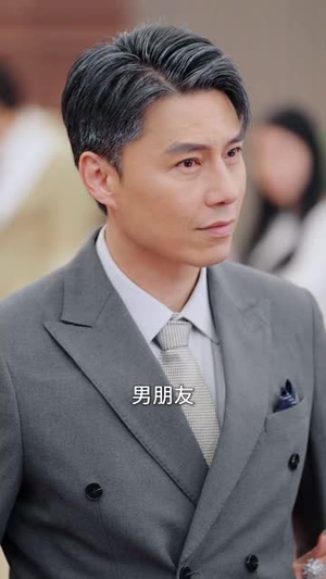今年五十岁正是修仙的年纪（70集）全集免费看短剧