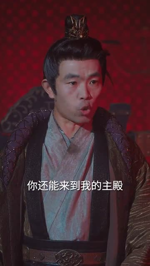 退婚当天，父母坦白来自无上帝族（71集）好看的短剧