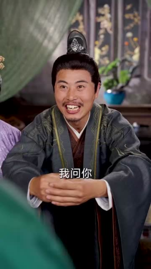 山河换婿（80集）追短剧关注我