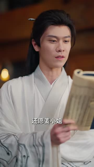 身为天才，我居然是全家最弱的（80集）热播短剧重燃