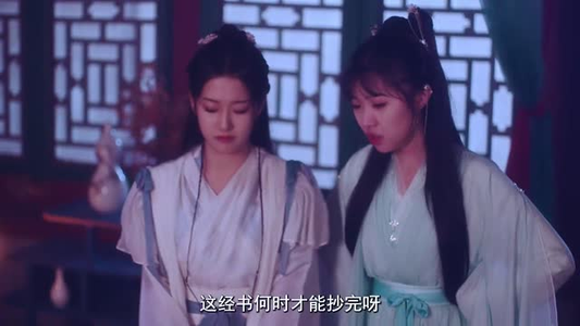 九霄云瑶（66集）追短剧关注我