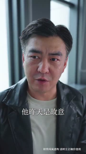 都市开局一支笔推动完美意外（59集）最热短剧推荐
