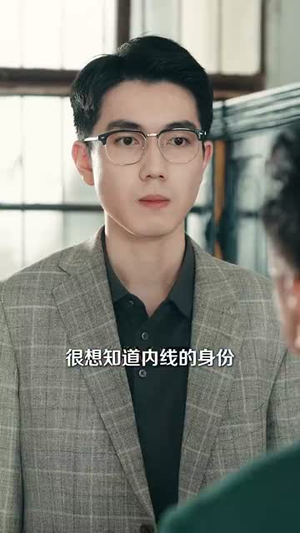婆婆重生领导儿子归家傻眼了（80集）短剧推荐上热门