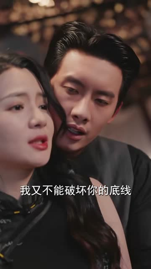 夜莺啼（70集）在线看完整版