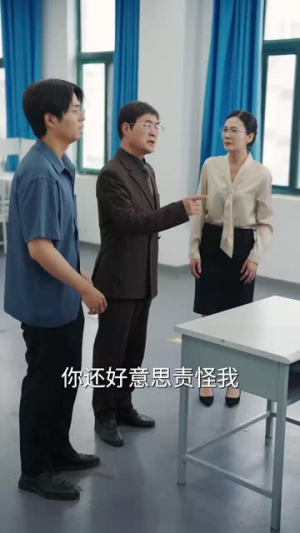 放弃保送，我成了全民救世主（40集）免费看全网短剧