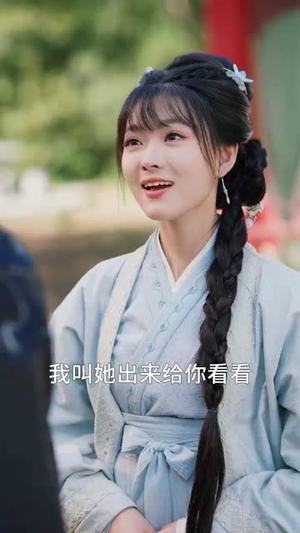 将门甜妻美厨娘带娃开大（60集）直接追到结尾