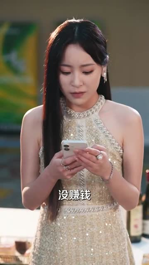 小小天才操盘手（74集）熬夜追短剧