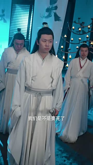 一剑葬神十万秋（76集）超好看短剧推荐