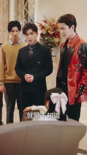 认亲后，误入帮派成团宠（63集）视频在线看