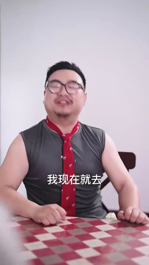 剧本大师的逆袭之路（40集）短剧前十排行榜