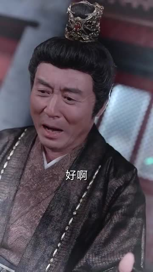 六岁萌宝驾到将军爹地你别逃（79集）悬疑短剧推荐