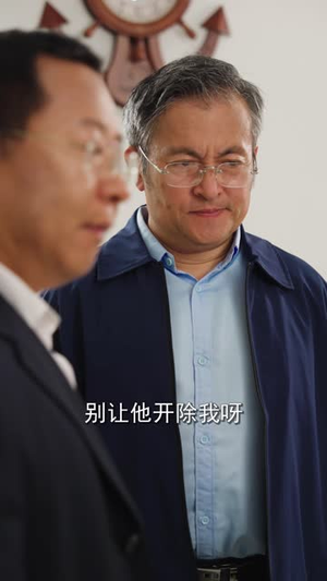 落笔定乾坤（30集）每天短剧分享