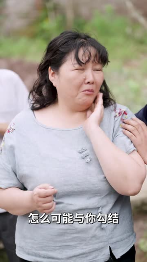 还珠千金（50集）热门短剧免费看