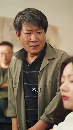 蔷薇之刃（60集）热播短剧全集看