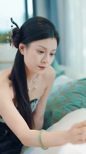 分手后医仙姐姐有一点强（70集）在线观看完整版