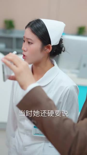 四十岁正是迷人的年纪（79集）热门短剧来袭