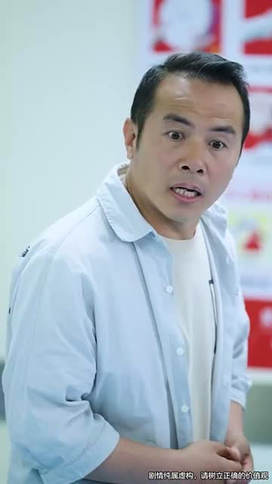医婚（70集）短剧全集抢先看