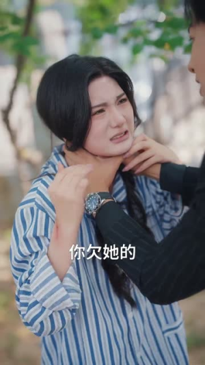未婚夫骗我当挡箭牌（60集）免费看短剧全集