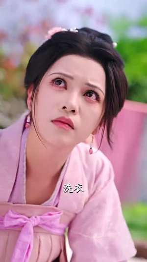 易新妆（69集）排行榜前十短剧