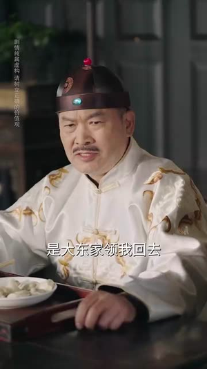 商海藏娇（84集）短剧爆款推荐
