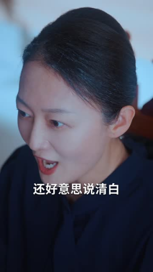 房间（45集）高清无码免费看