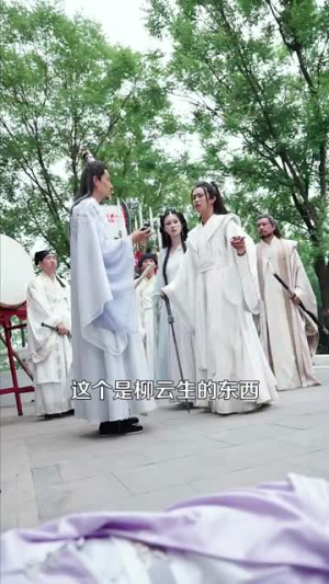 炼气家族，我有一个造化空间（128集）最新火爆短剧