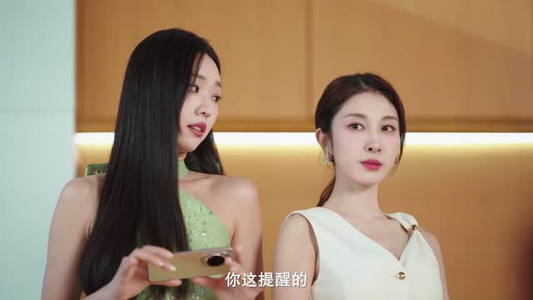 真渡假渡（5集）女主角是谁