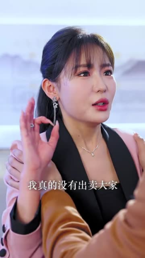 男人四十（72集）在哪看