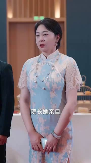 重活一世我选择给养女撑腰（66集）短剧全集完整