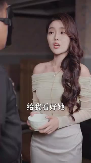 天赐萌宝妈咪别想逃（57集）好看上头短剧