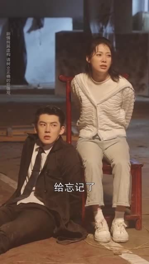 前男友成了我弟弟（85集）短剧抢先看全集