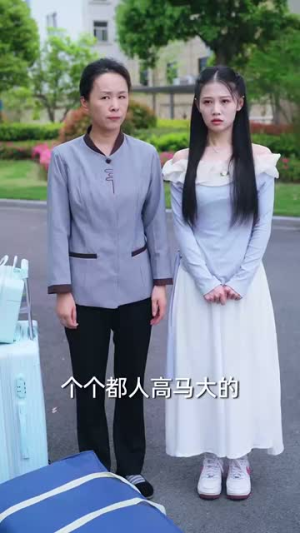 重生后我带儿子走向人生巅峰（80集）热门短剧追到爽