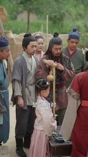 别人考官我种田少走弯路几十年（100集）番茄短剧看全集