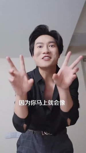 觉醒系统，我有透视之眼（82集）红果免费看短剧