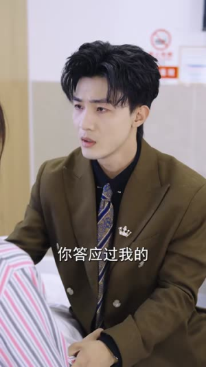 偷听亲妈心声反派全家被迫从良（82集）解说