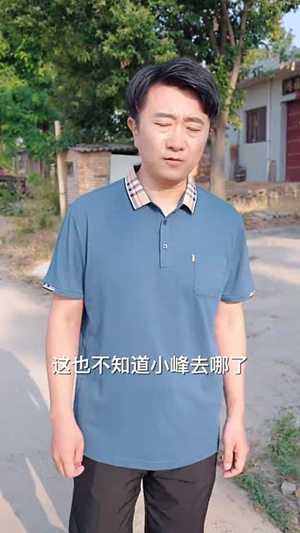 妻子有喜后我懵了（57集）热门爆款短剧