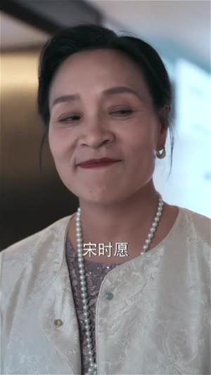 偏偏沉溺（60集）精彩短剧追不停