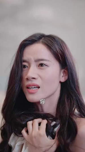 开局与女神领证结婚，激活宝箱系统（111集）免费短剧资源