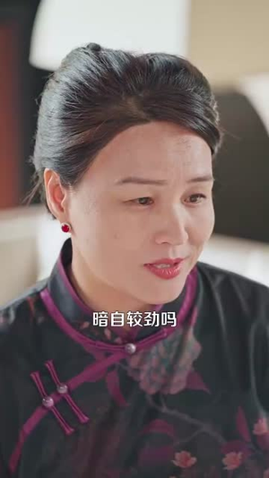 和前妻离婚后，带嫂子发家致富（90集）哪个网站可以看