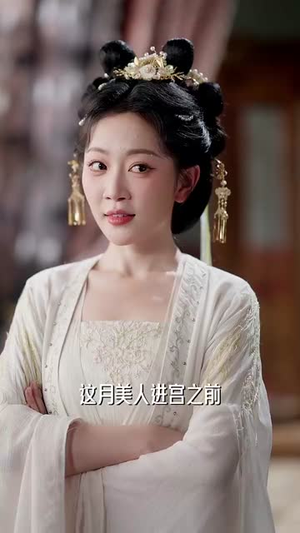 纨绔夫妇先婚后富（63集）精彩短剧合集