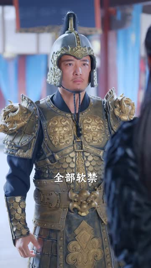 激活落榜生系统，女帝求我当状元（85集）战神短剧推荐