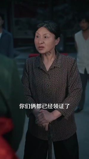靠山吃山重回80后我苟在山村（110集）超好看的短剧