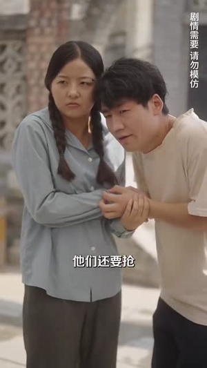 六零科技荣光（110集）短剧免费分享