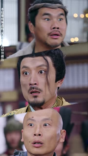 有龙则灵（64集）演员表
