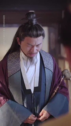 断匾残凰（67集）红果免费短剧