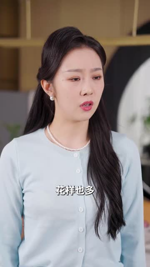 愚爱成灾（36集）演的怎么样
