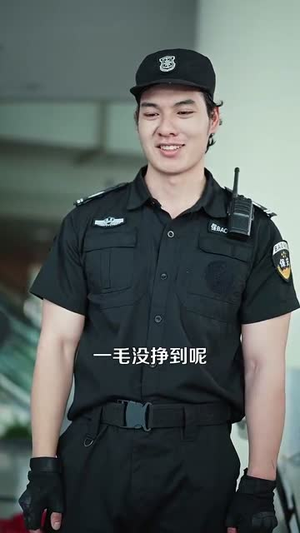 下山后我横扫一切（161集）甜宠短剧追到爽