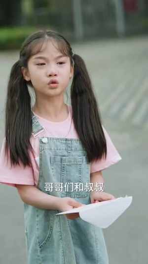 奶宝火出圈后全家求原谅（64集）直接看到大结局