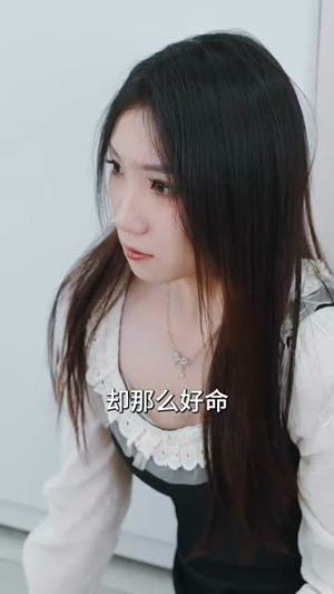 时光弹幕告白延迟生效（73集）更新时间一览表